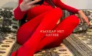 Айя 2