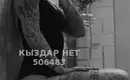 Порно программа 3