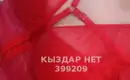 Мира 3