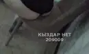 Кристина 8