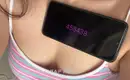 Диана 2
