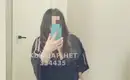 Дана завтра уезжаю 10
