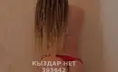 Последние дни 1
