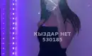 Палада 6