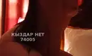 Alina 14