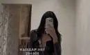 Влада Украиночка 1
