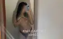 Гоха 1