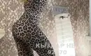 Sexy Individualka 8