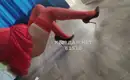 Профи 8