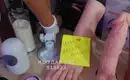 Госпожа незабываемая 3