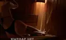 Диана 1