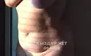 Светлана 1