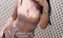 Арай 2