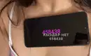 Диана 3