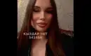 Валентинка 4