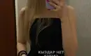 Sexy baby 4