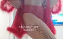Аikа до конца месяца 8