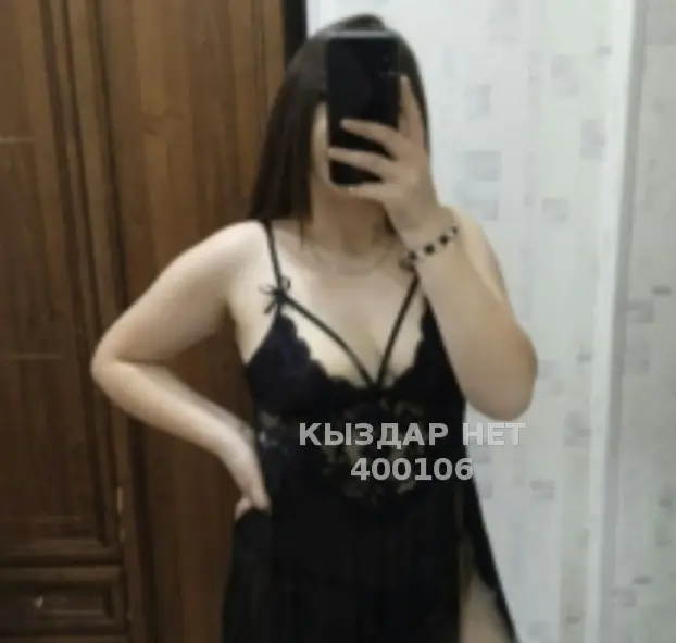 Жулдыз