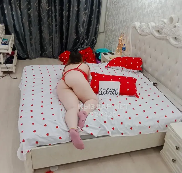 Анель sexi