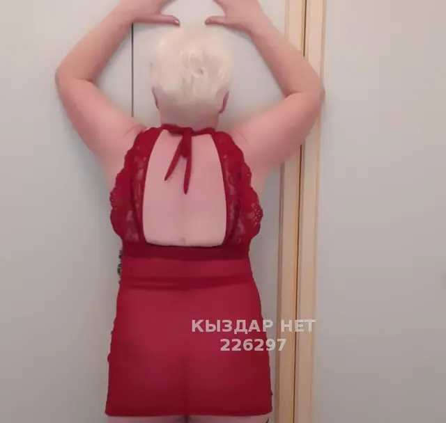 Эмиа