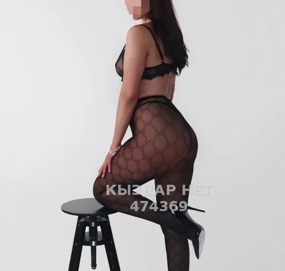 Adelya