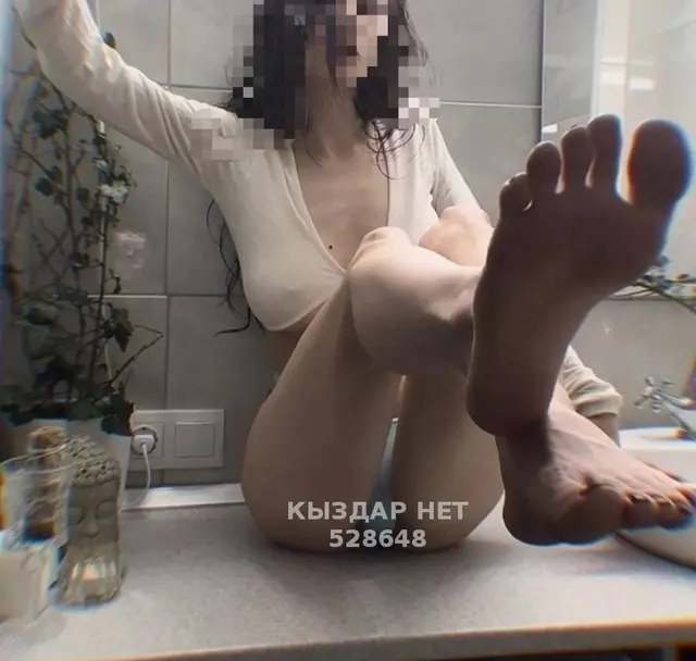 Mira