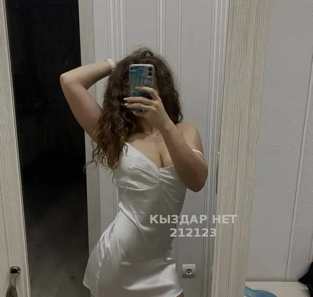 Крис
