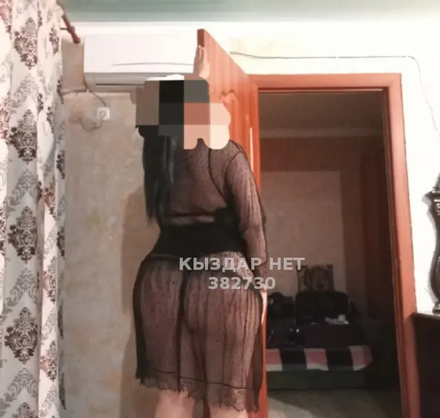 Дана на пару дней