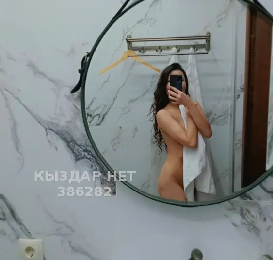 Melissa