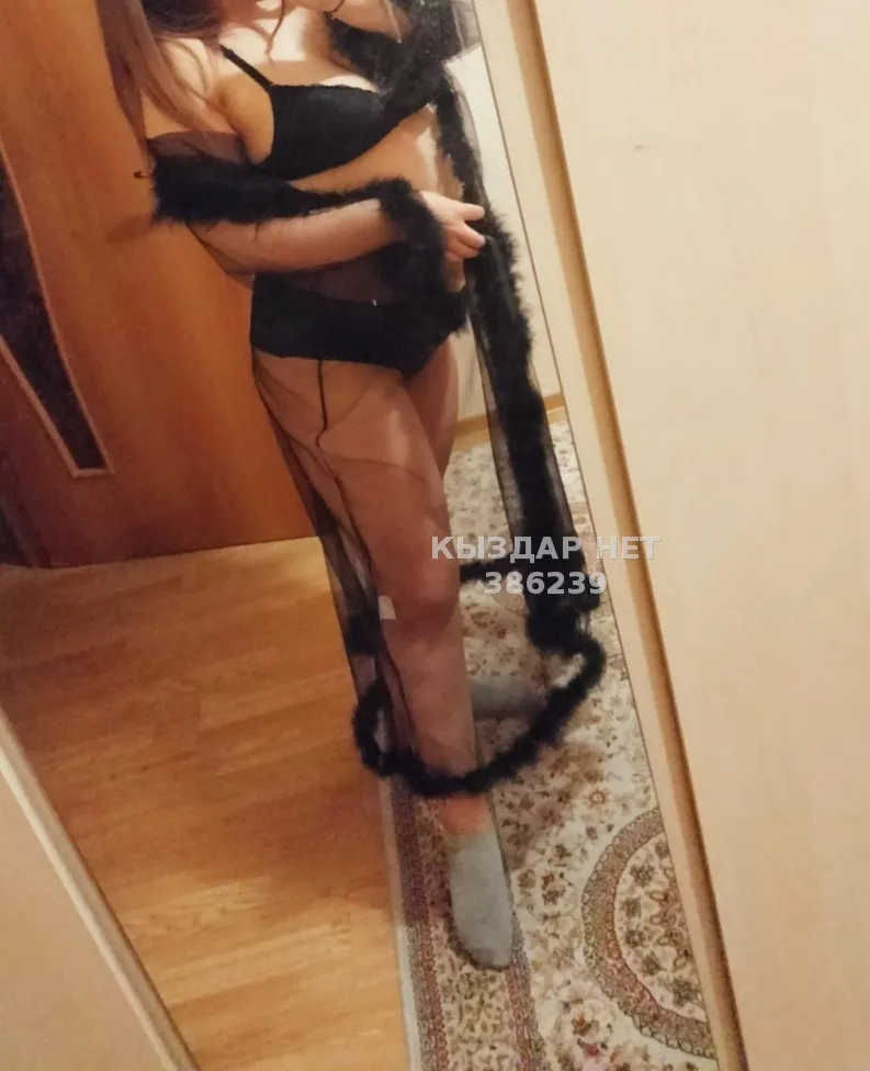 Мадина