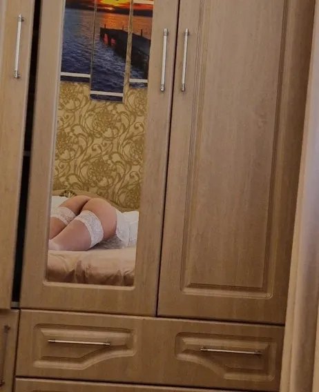 Арина