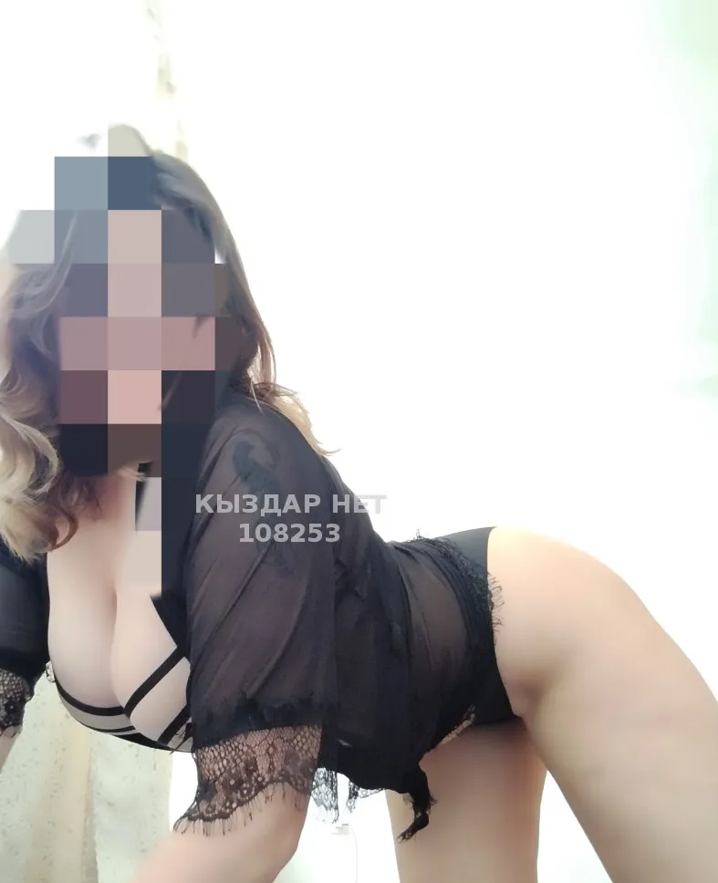 Айя Выезд