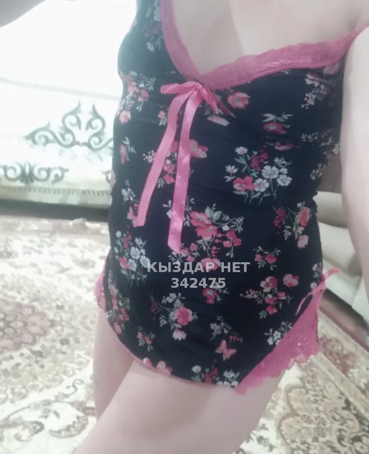 Лола