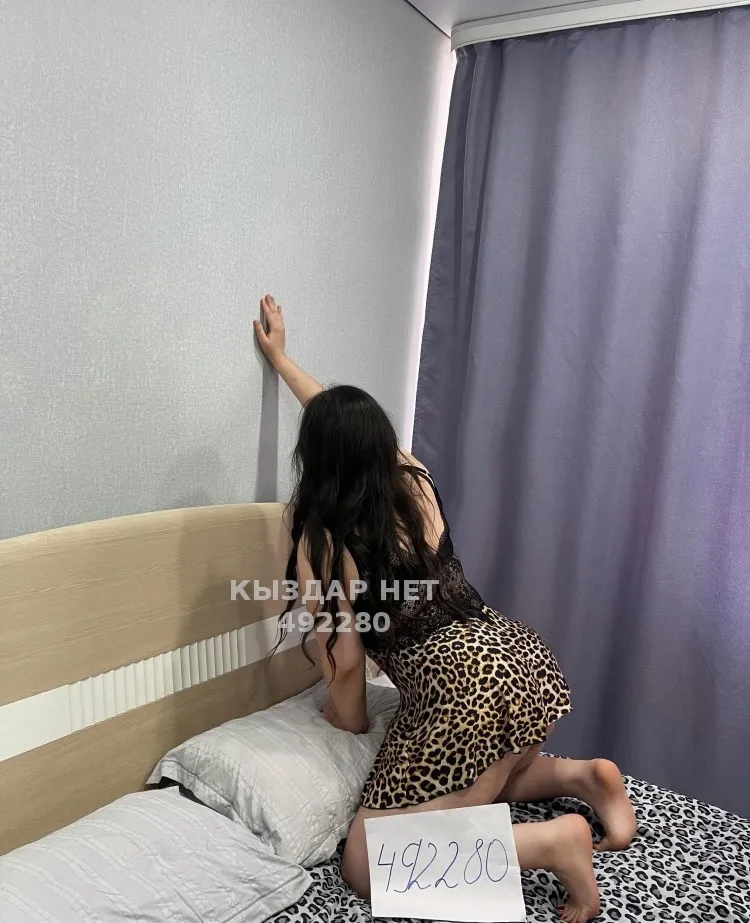 Alina