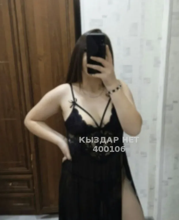 Жулдыз