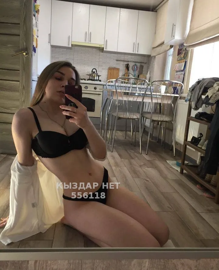 София