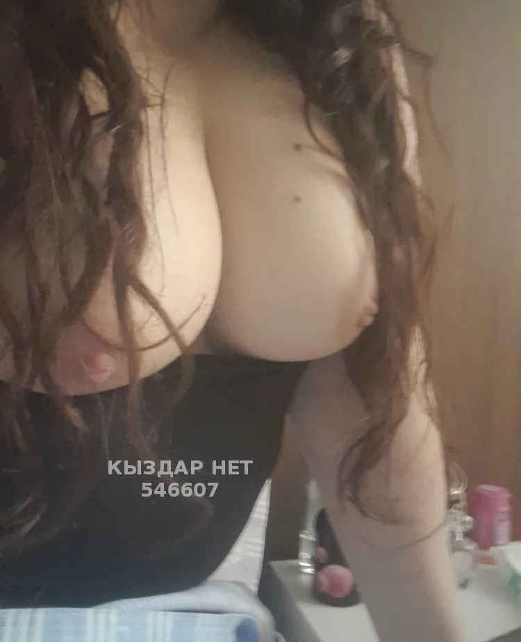 Зами Без Предоплаты