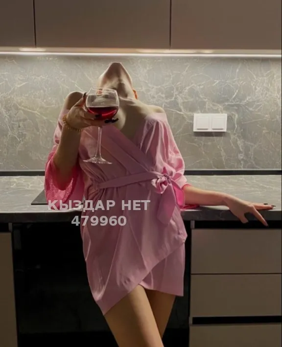 Снежанна
