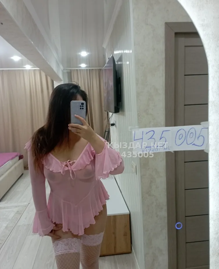 Тина