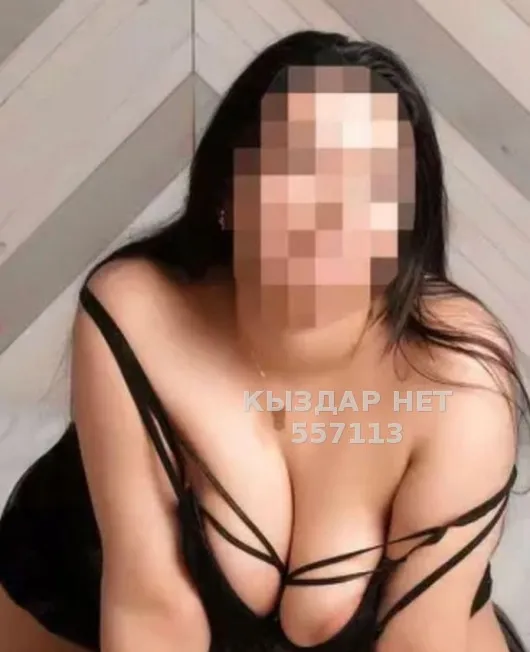 Луи