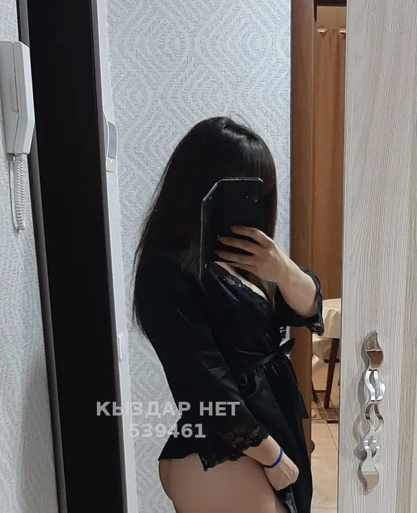 Татарочка оплата наличкои