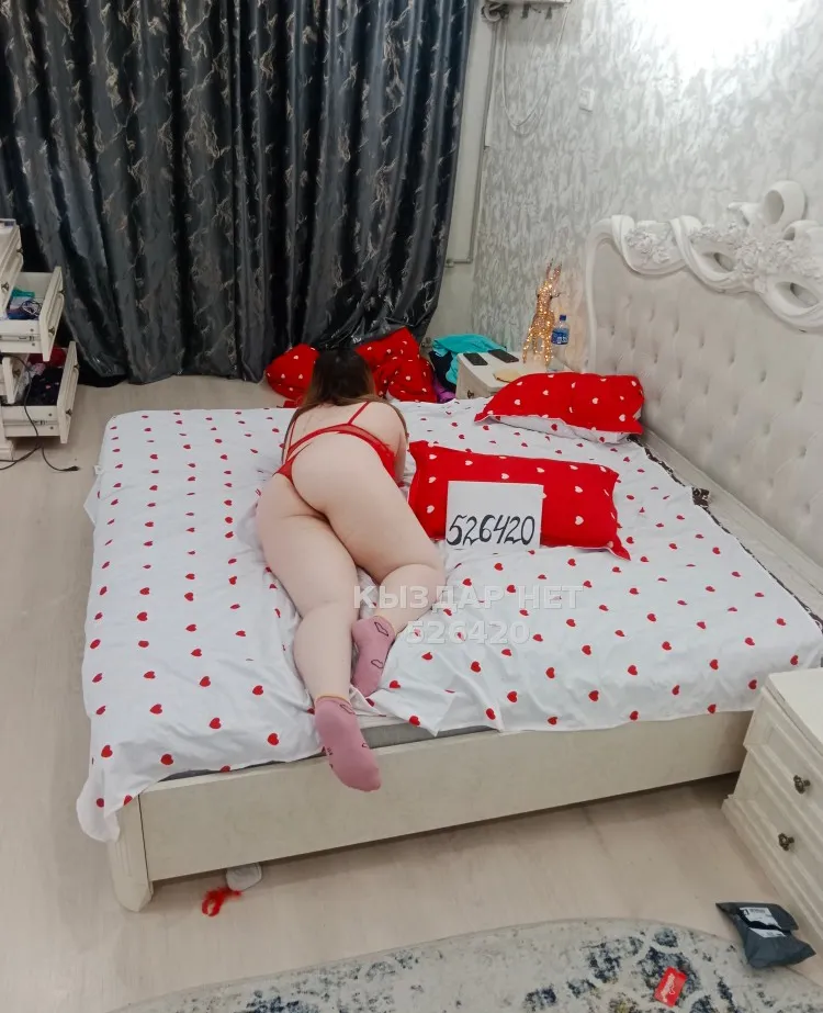Анель sexi