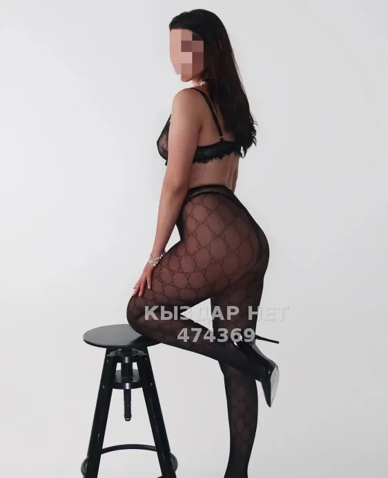 Adelya