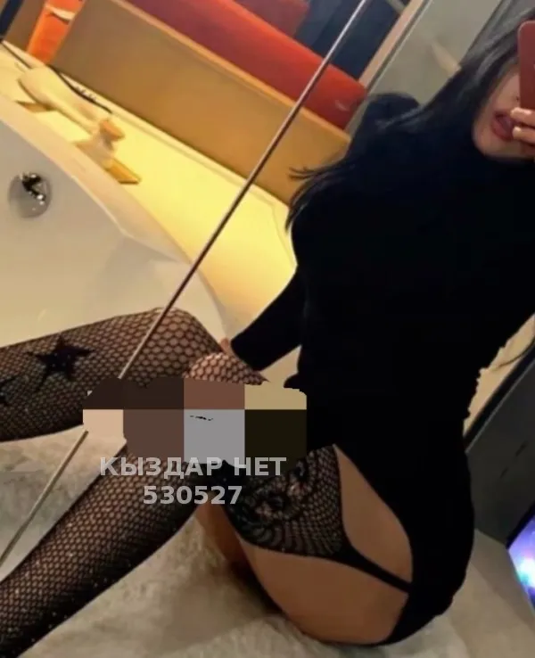 Ками без предоплаты
