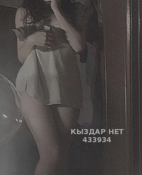 Ерке Новенькая