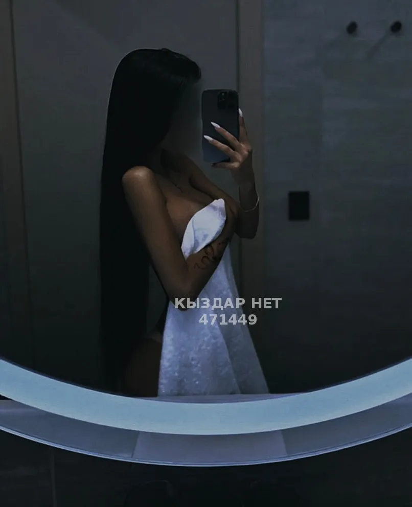 Vip Kazashka