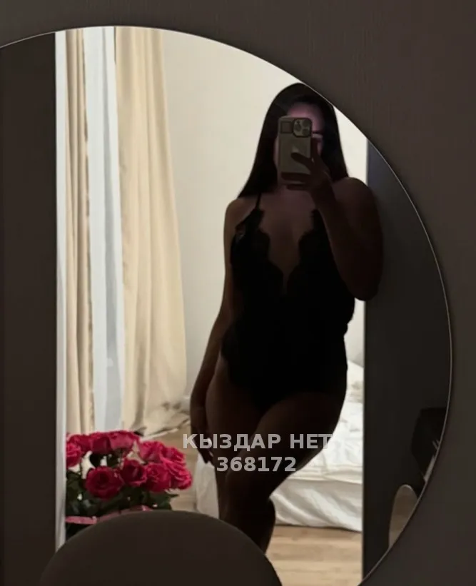 Пилинг