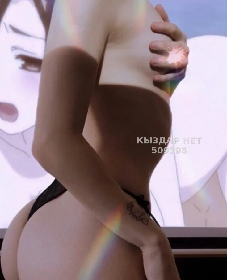 Koroleva mineta