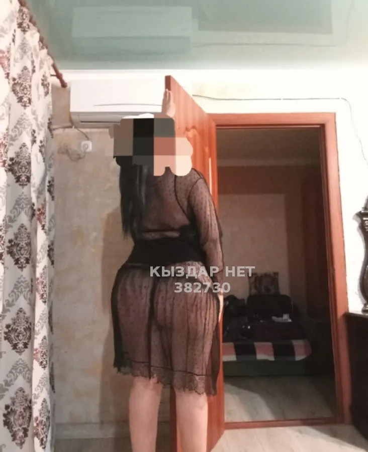 Дана на пару дней